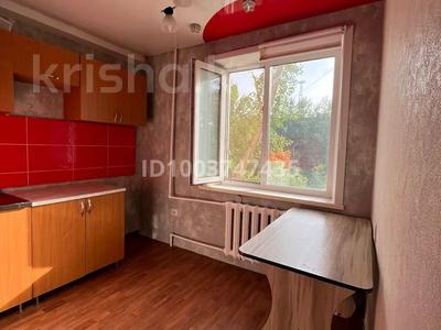 Продажа квартир в Павлодарской обл.: 1-комнатная квартира · 29.2 м² · 3/5 этаж, Академика Марденова 13 за 8 млн 〒 1-комнатная квартира · 29.2 м² · 3/5 этаж, Академика Марденова 13 за 8 млн 〒 в Экибастузе