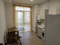 1-комнатная квартира · 41 м² · 1/4 этаж, мкр Нуршашкан (Колхозши), Санлак за 225 000 ₸ в Алматы, Турксибский р-н — фото 7