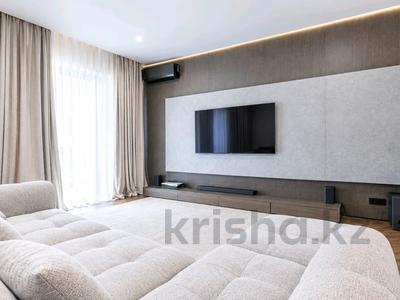 3-комнатная квартира · 117.4 м² · 3/3 этаж, Аль- Фараби 116 за 210 млн ₸ в Алматы, Медеуский р-н