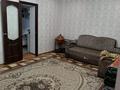 Часть дома · 3 комнаты · 95.5 м² · 2 сот., Балластная за 15 млн ₸ в Уральске — фото 5