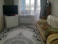 1-комнатная квартира · 32 м² · 3/5 этаж, ГМЗ пер.Хобдинский пер. 3/1 за 10.6 млн 〒 в Актобе, мкр Акжар — фото 3