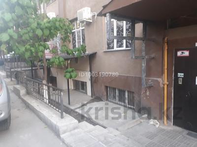 Свободное назначение, офисы, магазины и бутики, склады · 54 м² за 24 млн ₸ в Алматы, Бостандыкский р-н