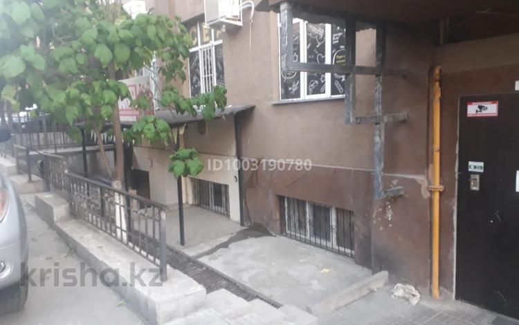 Свободное назначение, офисы, магазины и бутики, склады · 54 м² за 24 млн ₸ в Алматы, Бостандыкский р-н — фото 2