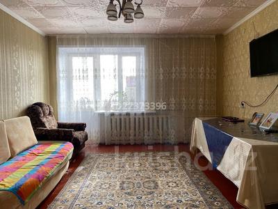 3-комнатная квартира, 70 м², 5 этаж, Сулейменова 18а за 18 млн 〒 в Кокшетау