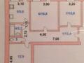 3-бөлмелі пәтер · 72.9 м² · 5 қабат, Сулейменова 18а, бағасы: 16 млн ₸ в Кокшетау — фото 10