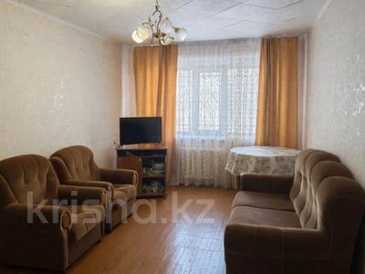 2-бөлмелі пәтер · 48.7 м² · 1/5 қабат, 9-й Микрорайон 2, бағасы: 18.5 млн ₸ в Костанае
