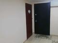 Еркін · 98 м², бағасы: 250 000 ₸ в Актау, 10-й мкр — фото 10