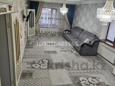 Отдельный дом · 6 комнат · 200 м² · 10 сот., Жамбула 23в за 38 млн ₸ в 