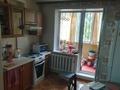 3-бөлмелі пәтер · 69.2 м² · 1/5 қабат, 9 мик-он 5г, бағасы: 19 млн ₸ в Темиртау — фото 14