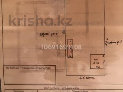 Жеке үй • 5 бөлмелер • 88 м² • 24 сот., Толеби 186, бағасы: 15 млн 〒 в Сарыагаш