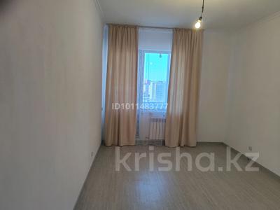 2-бөлмелі пәтер · 51 м² · 9/15 қабат, А 75 2, бағасы: 26.7 млн ₸ в Астане, Алматы р-н