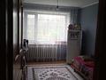 2-бөлмелі пәтер · 50 м² · 1/5 қабат, 11мкр. 2 дом, бағасы: 7 млн ₸ в Житикаре — фото 3