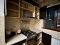 4-комнатная квартира · 85 м² · 3/5 этаж, Қазыбек би 30 — Тауке хана - Центральный парк за 280 000 ₸ в Шымкенте, Енбекшинский р-н — фото 11