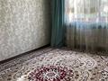 4-комнатная квартира · 85 м² · 3/5 этаж, Қазыбек би 30 — Тауке хана - Центральный парк за 280 000 ₸ в Шымкенте, Енбекшинский р-н — фото 26