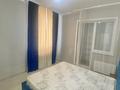 3-комнатная квартира · 57 м² · 5/14 этаж, Е 430 2А за 250 000 ₸ в Астане, Нура р-н — фото 2