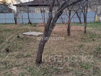 Продажа участков в Алматы: Участок · 8 соток, мкр Алатау (ИЯФ) — Ибрагимова 43 за 47 млн 〒 Участок · 8 соток, мкр Алатау (ИЯФ) — Ибрагимова 43 за 47 млн 〒 в Алматы, Медеуский р-н