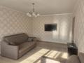 1-комнатная квартира · 42 м² · 4/5 этаж, Шевченко — Достык-Шевченко за 300 000 ₸ в Алматы, Медеуский р-н — фото 2