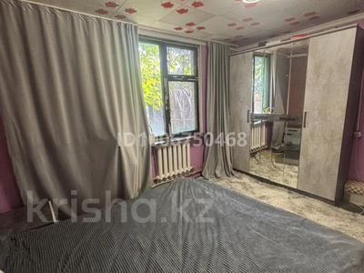 Отдельный дом · 4 комнаты · 120 м² · 4 сот., Космонавтов 53 — Магазин солнышко за 27 млн 〒 в Конаеве