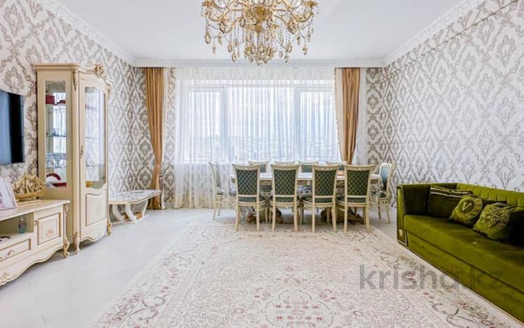 3-комнатная квартира · 130 м² · 20/21 этаж, Аль-Фараби 21 за 114 млн ₸ в Алматы, Бостандыкский р-н — фото 2