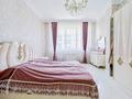 3-комнатная квартира · 130 м² · 20/21 этаж, Аль-Фараби 21 за 114 млн ₸ в Алматы, Бостандыкский р-н — фото 16