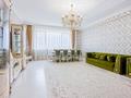 3-комнатная квартира · 130 м² · 20/21 этаж, Аль-Фараби 21 за 114 млн ₸ в Алматы, Бостандыкский р-н — фото 5
