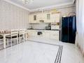 3-комнатная квартира · 130 м² · 20/21 этаж, Аль-Фараби 21 за 114 млн ₸ в Алматы, Бостандыкский р-н — фото 6