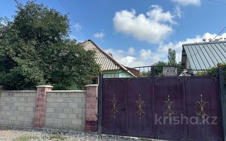 Отдельный дом · 5 комнат · 75 м² · 11.36 сот., Курмангазы 223 за ~ 8.3 млн 〒 в Коктал — фото 2