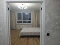 1-комнатная квартира · 44 м² · 2/12 этаж, мкр Гажайып 5/1 за 250 000 ₸ в Алматы, Алатауский р-н — фото 4