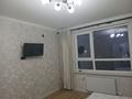 1-комнатная квартира · 44 м² · 2/12 этаж, мкр Гажайып 5/1 за 250 000 ₸ в Алматы, Алатауский р-н — фото 9