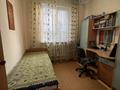 Жеке үй · 5 бөлме · 103 м² · 4 жүзд., Бекешева 100 — Жандосова, бағасы: ~ 45 млн ₸ в Алматы, Наурызбайский р-н — фото 40