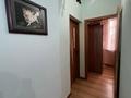 Жеке үй · 5 бөлме · 103 м² · 4 жүзд., Бекешева 100 — Жандосова, бағасы: ~ 45 млн ₸ в Алматы, Наурызбайский р-н — фото 27