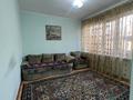 Жеке үй · 5 бөлме · 103 м² · 4 жүзд., Бекешева 100 — Жандосова, бағасы: ~ 45 млн ₸ в Алматы, Наурызбайский р-н — фото 22