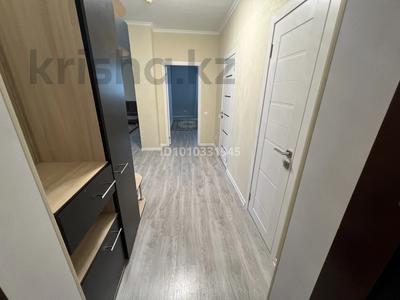 2-бөлмелі пәтер · 74 м² · 12/14 қабат, Торайгырова 25, бағасы: 350 000 ₸ в Алматы, Бостандыкский р-н