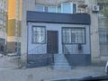 Офисы · 77 м² за 280 000 ₸ в Актобе, мкр 11