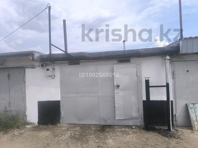 Гараждар мен тұрақтар в Костанайской обл.: Гараж · 24 м² · Парковая — Парковая-Костанайская, бағасы: ~ 1.7 млн 〒 Гараж · 24 м² · Парковая — Парковая-Костанайская, бағасы: ~ 1.7 млн 〒 в Рудном