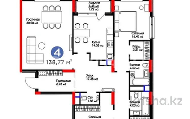 4-бөлмелі пәтер · 137 м² · 3/9 қабат, Исатай Тайманова 42а — Жарбосынова, бағасы: 83 млн ₸ в Атырау — фото 3