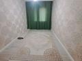 Отдельный дом · 5 комнат · 224 м² · 9 сот., мкр Балауса, Т.Молдағалиев 37 за 45 млн ₸ в Атырау — фото 7