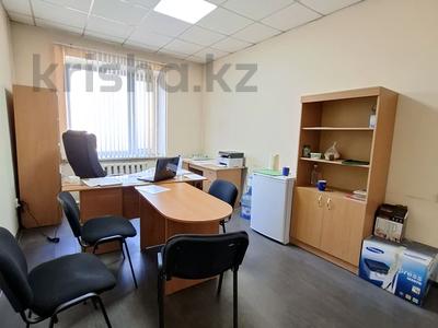 Офисы, склады · 19000 м² за 12 млн 〒 в Караганде, Казыбек би р-н