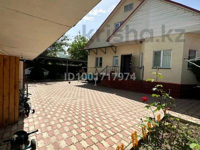 Отдельный дом · 6 комнат · 174.8 м² · 5 сот., Аймаутыва 11б за 50 млн 〒 в Талгаре