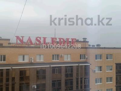 Еркін · 102 м², бағасы: 300 000 〒 в Кокшетау