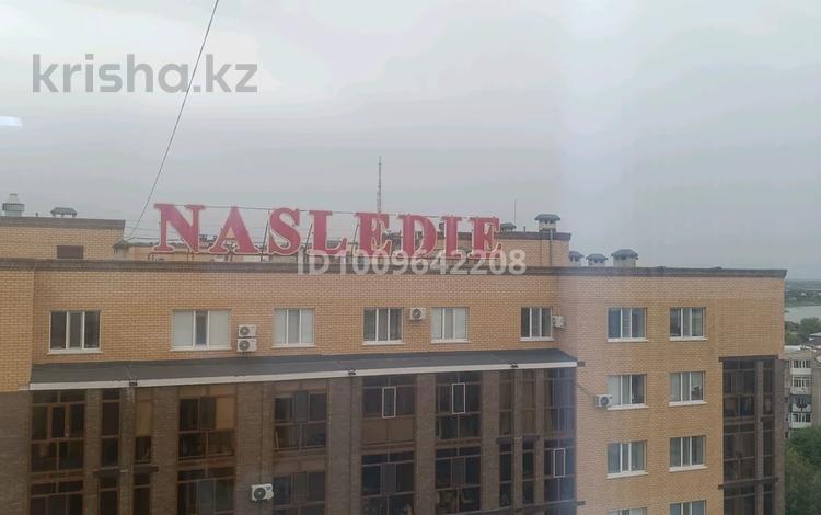 Еркін · 102 м², бағасы: 280 000 ₸ в Кокшетау — фото 2