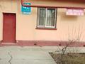 Отдельный дом • 4 комнаты • 56 м² • 4 сот., Абдухалыкова 42 за 13.5 млн 〒 в Сарыагаш — фото 6