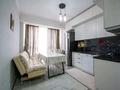 4-комнатная квартира · 95 м² · 4/10 этаж, Алтын орда 6/11 за 44 млн 〒 в Алматы, Наурызбайский р-н — фото 8
