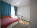 4-комнатная квартира · 95 м² · 4/10 этаж, Алтын орда 6/11 за 44 млн 〒 в Алматы, Наурызбайский р-н — фото 13