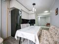 4-комнатная квартира · 95 м² · 4/10 этаж, Алтын орда 6/11 за 44 млн 〒 в Алматы, Наурызбайский р-н — фото 7