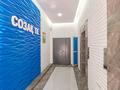 1-бөлмелі пәтер · 49 м² · 5/13 қабат, Тауелсиздык 34/9 — Момышулы, бағасы: 15 000 ₸ в Астане, Алматы р-н — фото 16