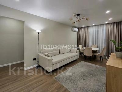 3-комнатная квартира · 60.1 м² · 3 этаж, Ауэзова 64/4 за 45 млн ₸ в Алматы, Алмалинский р-н