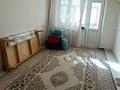 2-бөлмелі пәтер, 48 м², 2/5 қабат, Бөкейхан, бағасы: 11 млн 〒 в 