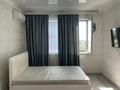 1-комнатная квартира · 49 м² · 4/16 этаж, ​Туркия за 140 000 ₸ в Шымкенте, Абайский р-н