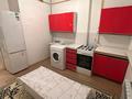 1-комнатная квартира · 35 м² · 4/5 этаж, мкр Улы Дала 109 — Рядом школа 69 за 11.8 млн ₸ в Таразе — фото 3